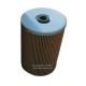 3754008511 Construction machinery oil filter 37540-08511