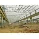 China Factory Steel Structure Buildings Price Prefabricated Houses Barn Metal Garage Store Warehouse Steel Workshop