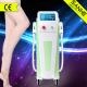Beijing Sanhe SHR950B laser ipl shr super hair removal machine