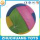 9 inches net fabric covered inflatable soft beach volleyball ball