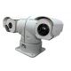 Truck Mounted Dual Thermal Camera With Long Distance PTZ Infrared
