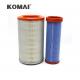 612600114993 K2440 KW2440 W010517226 RS5758 Air Cleaner Filter Element For XCMG Wheel Loader