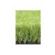 Popular Garden Synthetic Artificial Turf Landscape Cesped Artificial Grass Sintetico 50mm For Wholesale