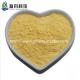 API Bemotrizinol Powder Uv Resistant Material Cas 187393-00-6