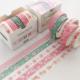 Stationery  Spot Varnish 20mm Pink Glitter Decorative Washi Tape