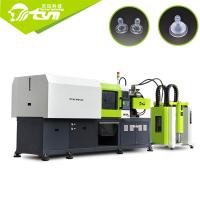 New LSR Injection Molding Machine Producing Baby Bottle Nipple And Pacifier