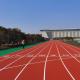 Full Pur Self Knot Spu Rubber Running Track Non Toxic For Indoor Outdoor
