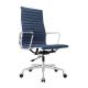 Blue Executive Ribbed Office Chair / High Back Ribbed Swivel Leather Office Chair