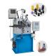 Advanced CNC Compression Spring Machine Automatic Oiling For Oil Seal Springs