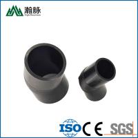 Customizable Hdpe Pipe Fittings Flexible Elbow Pe Fittings For Water Irrigation