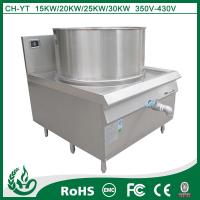 Stainless Steel Industrial Kitchen Range With Rotary DIL Switches 1 Year Warranty
