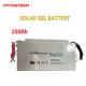 Square Solar Energy Storage Battery High Capacity 12V 250ah