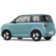 Lumin EV Spacious, High-Tech Electric Minicar For Sustainable Urban Transportation