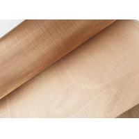 Twill Weave Phosphor Bronze Mesh Corrosion Resisting Characteristics