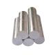 1050 Aluminium Alloy Rods H24 Aluminium Bar Stock JIS Standard