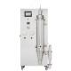 Benchtop Centrifugal Spray Dryer / Lab Scale Spray Dryer With Touch Screen