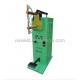 Pedal Type 35KVA Resistance Spot Welding Machine CCC Approved