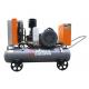 Electrical Shift Water Well Air Compressor , Mobile Series Industrial Air Compressor