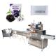Dried Prunes Food Packaging Machinery 2.5kw High Speed Automatic Packing Machine