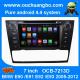 Ouchuangbo Car GPS Navi 3G Wifi for BMW E90 /E91 /E92 /E93 2005-2012 Android 4.4 DVD Radio