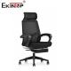 Work in Style Work with Ease Premium Mesh Office Chair for Professional Excellence