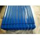 High quality color  galvanized zinc coat corrugate steel roof sheet roofing tile
