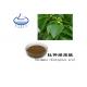 HPLC Natural Eucommia Ulmoides Bark Chlorogenic Acid 25% 98%