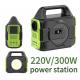 300W 200W 500W 600W Portable Power Station for Outdoor Camping RV Travel RV Generator