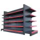 Metal Electrastic Spray Double Sided Display Stand Corrosion Protection