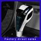 Automatic Gearbox Crystal Handles Gear Shift For Toyota Car FOR LAND CRUISER PRADO LC200 LC150 10-20