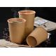 Double Layers Horrow Brown Paper Coffee Cups / Paper Drinking Cups FDA Approval