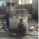 Automatic Sterilization Machine Stainless Steel Tubular Sterilizer Milk Processing Line