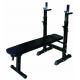 Pvc 16kg Home Weight Bench And Squat Rack Barbell Multifunctional Black