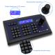 Wired Joystick PTZ Keyboard Controller 1200bps To 19200bps