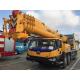 5 Section Telescopic Boom Crane XCMG QY50KA Heavy Duty Construction Equipment