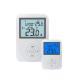 Household 230V Wired 7 Day Programmable Thermostat