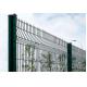 1.550mm Height Welded Wire Mesh Panel Security Fence 50 X 200mm With Post