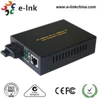 SM Dual Fiber  Ethernet Media Converter 10 / 100Base - TX To 100BASE - FX