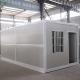 Expandable Prefab Folding Container House Room For Postwar Disaster Reconstruction
