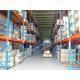 Corrosion Protection Q235 2.5mm Thickness Automated  Pallet Rack Shelving