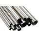 304 Stainless Steel Welded Pipe Round Tube With 600 Grit Polished ASTM A554