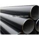 Mild steel pipe weight/Mild steel pipe