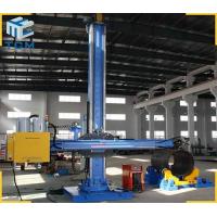 380V 400V 415V Steel Tank Welding Machine Automatic Tig Welding Machine