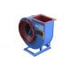 Air Ventilation System 4KW Industrial Centrifugal Blower