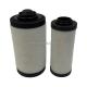 Vacuum pump filter element 0532140156 0532140155 0532140157 for oil filter 0532000002
