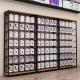 Sock  And Mobile Phone Accessories ,Furniture Wood Display  Rack Wood Shelves For Cosmetic Shop