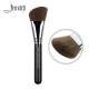 Jessup 17.0cm Synthetic Makeup Brushes Set no fading Angled Contour Brush