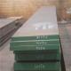 Good Toughness High Speed Tool Steel Flat Bar With Thickness 16-90mm
