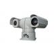 Double Vision Dual Thermal Camera Car Mounted Infrared Motorized ZOOM