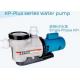 KP-PLUS100 Swimming Pool Water Pumps For Swimming Pool Using